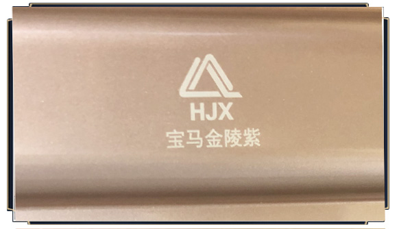 宝马喷涂